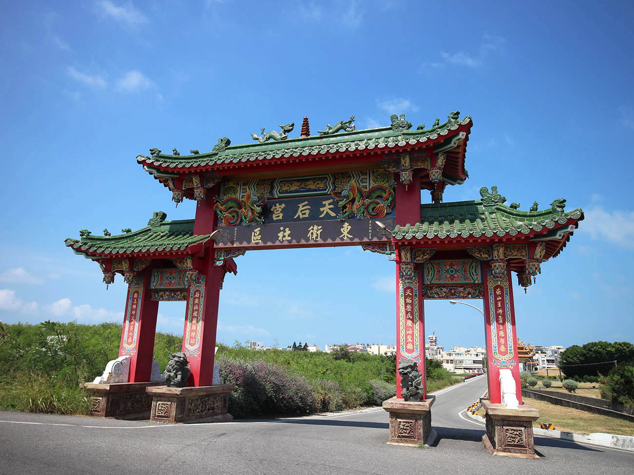 2018東衛天后宮記錄