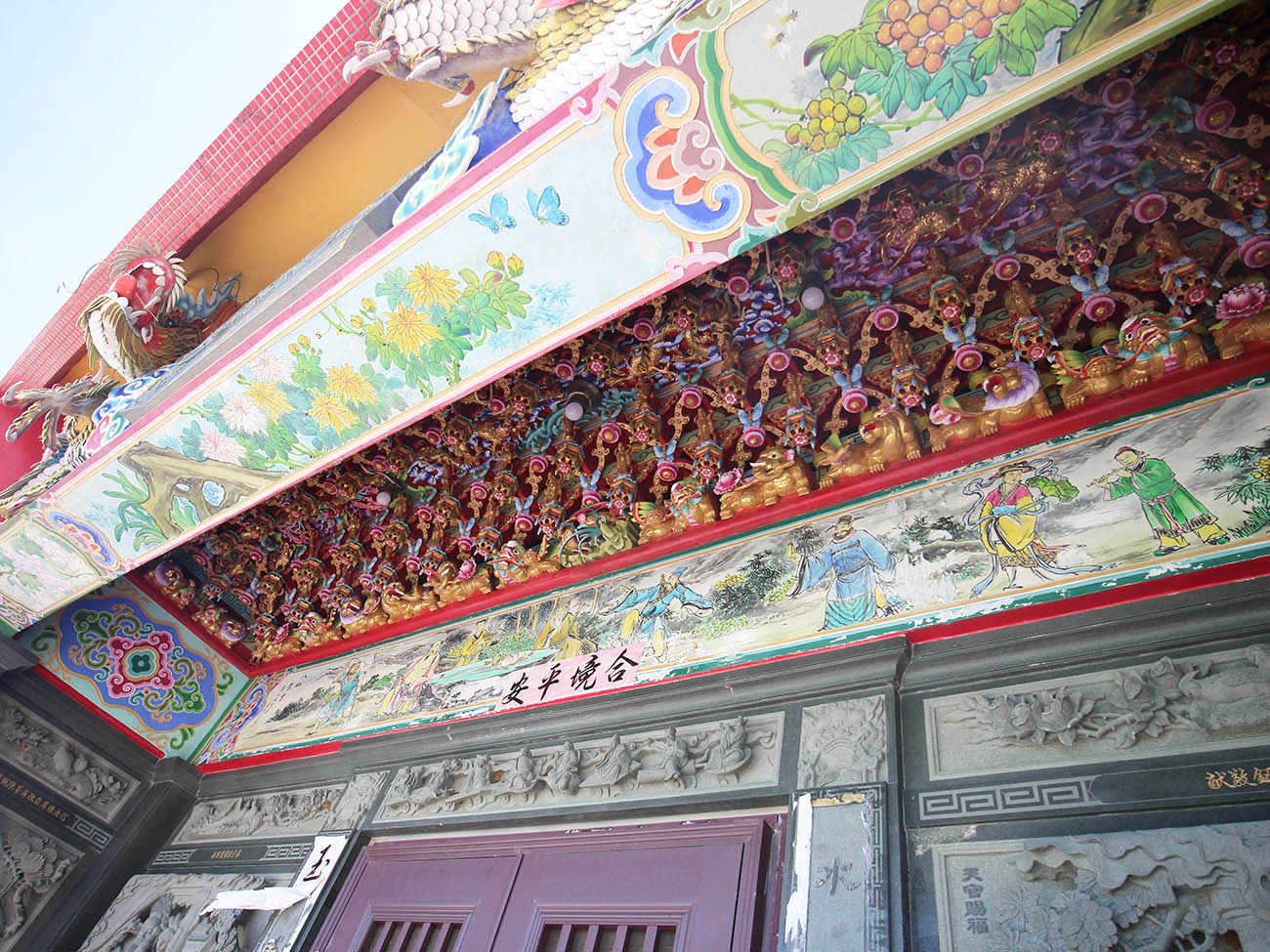 2018虎井水仙宮記錄