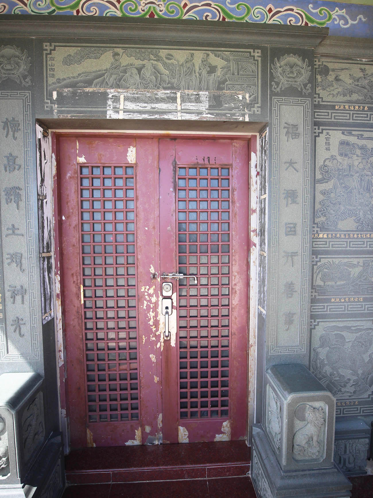 2018虎井福德廟記錄