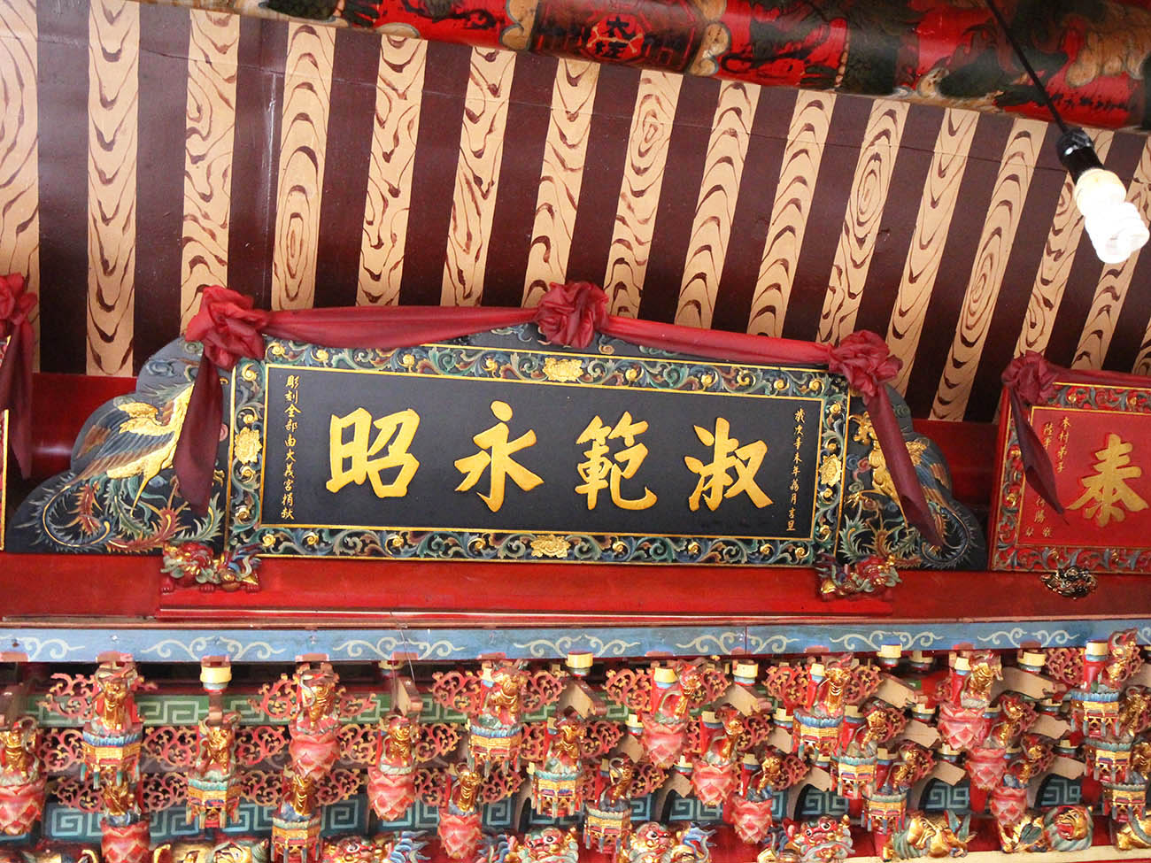 2018夫人媽廟記錄