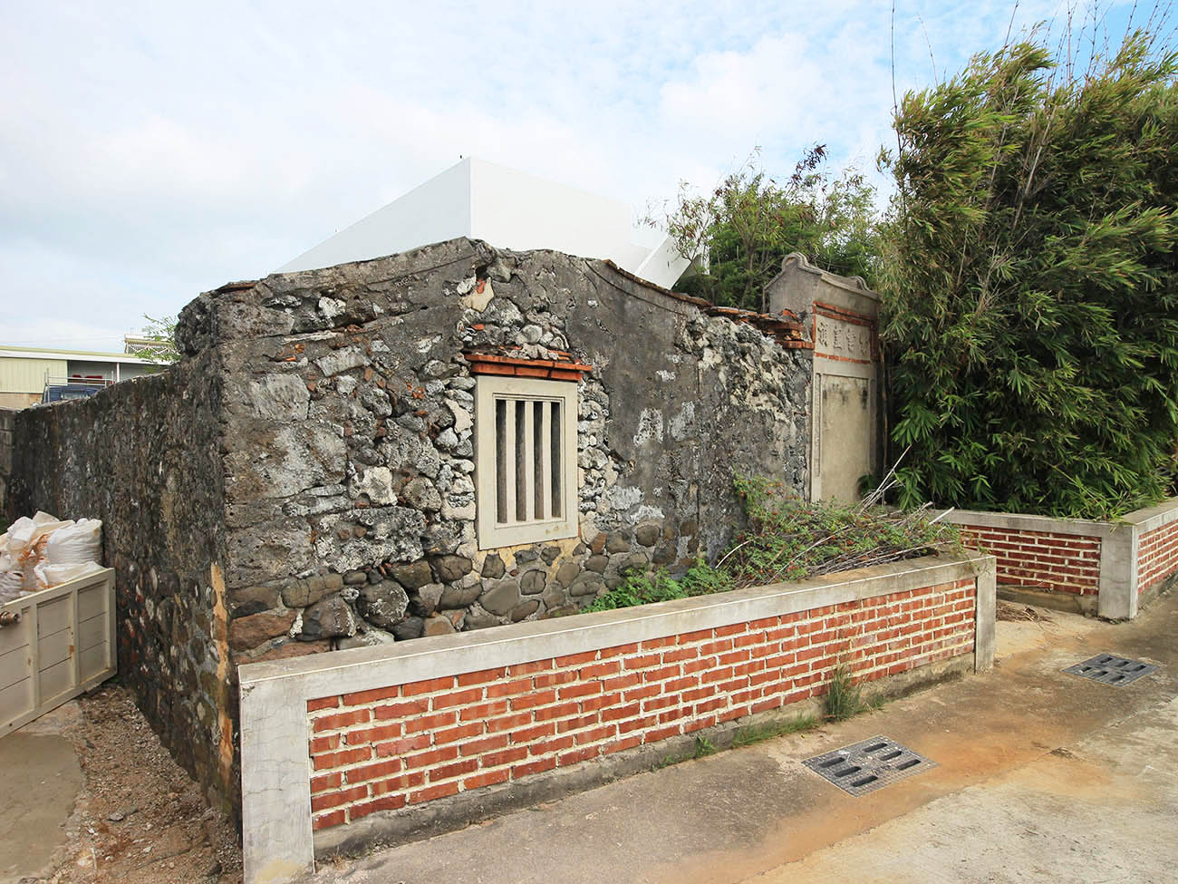 2018黃清埕故居記錄