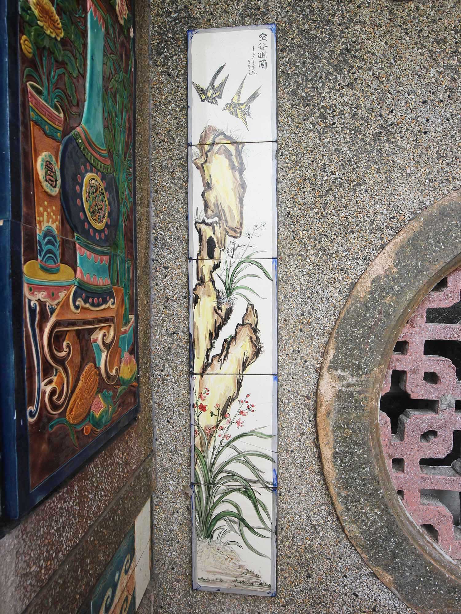 北寮洪氏古宅北寮村〇號