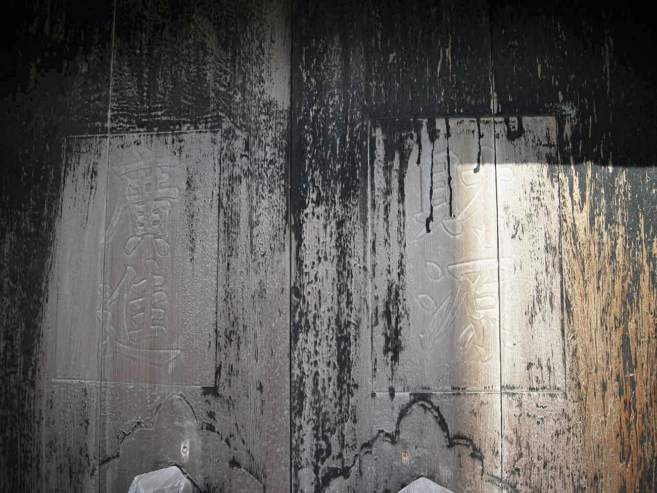 東林林景盛祖厝鳥嶼村〇號