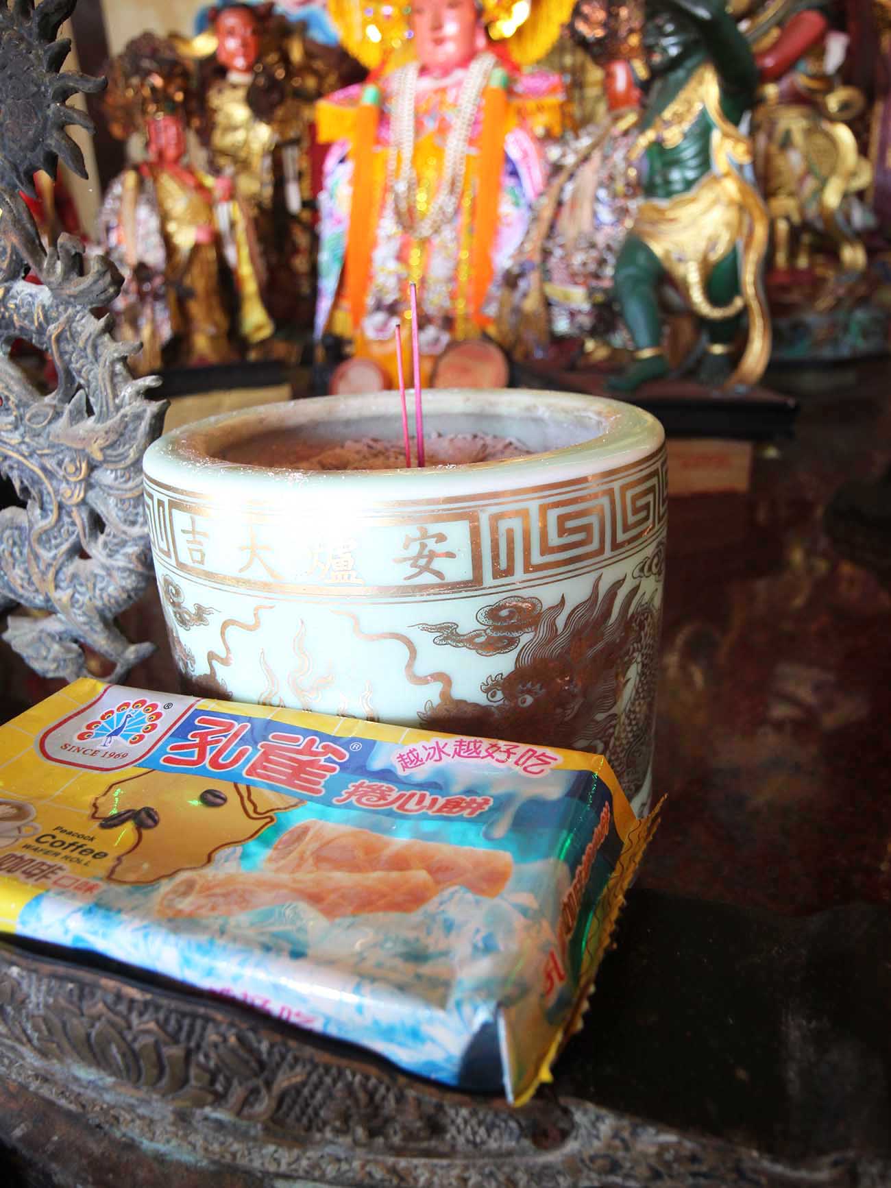 2018天上聖母廟記錄