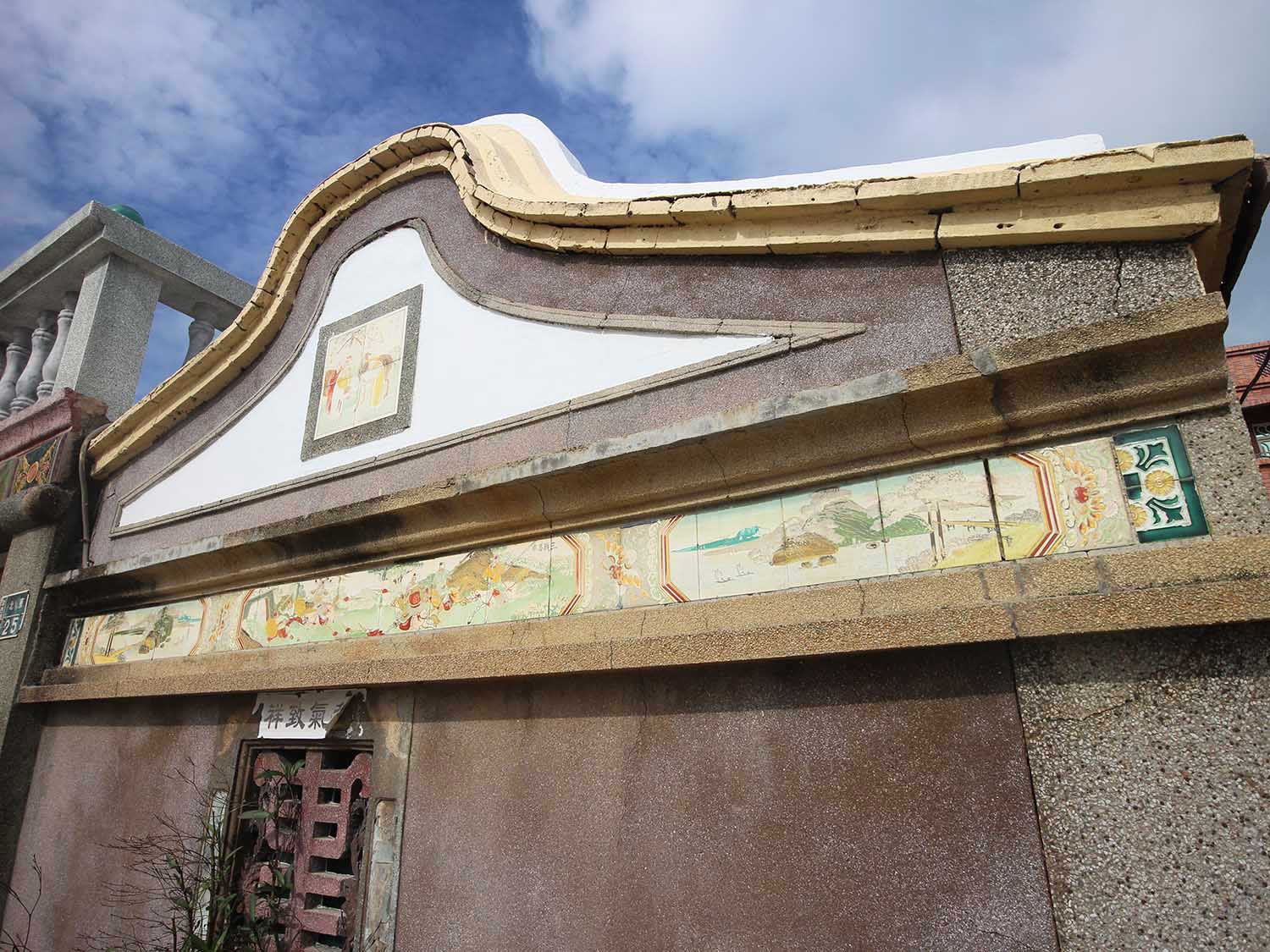 北寮洪氏古宅北寮村〇號