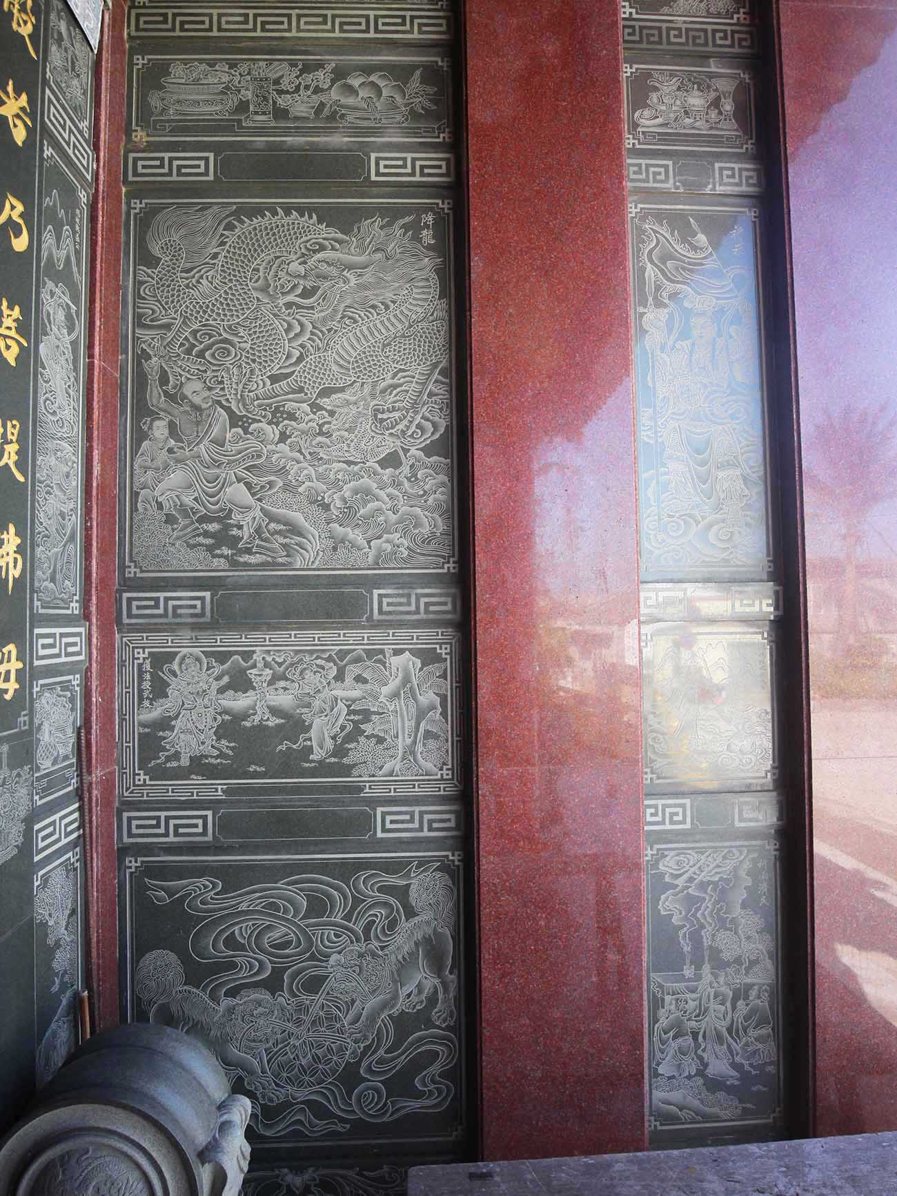 2018天上聖母廟記錄