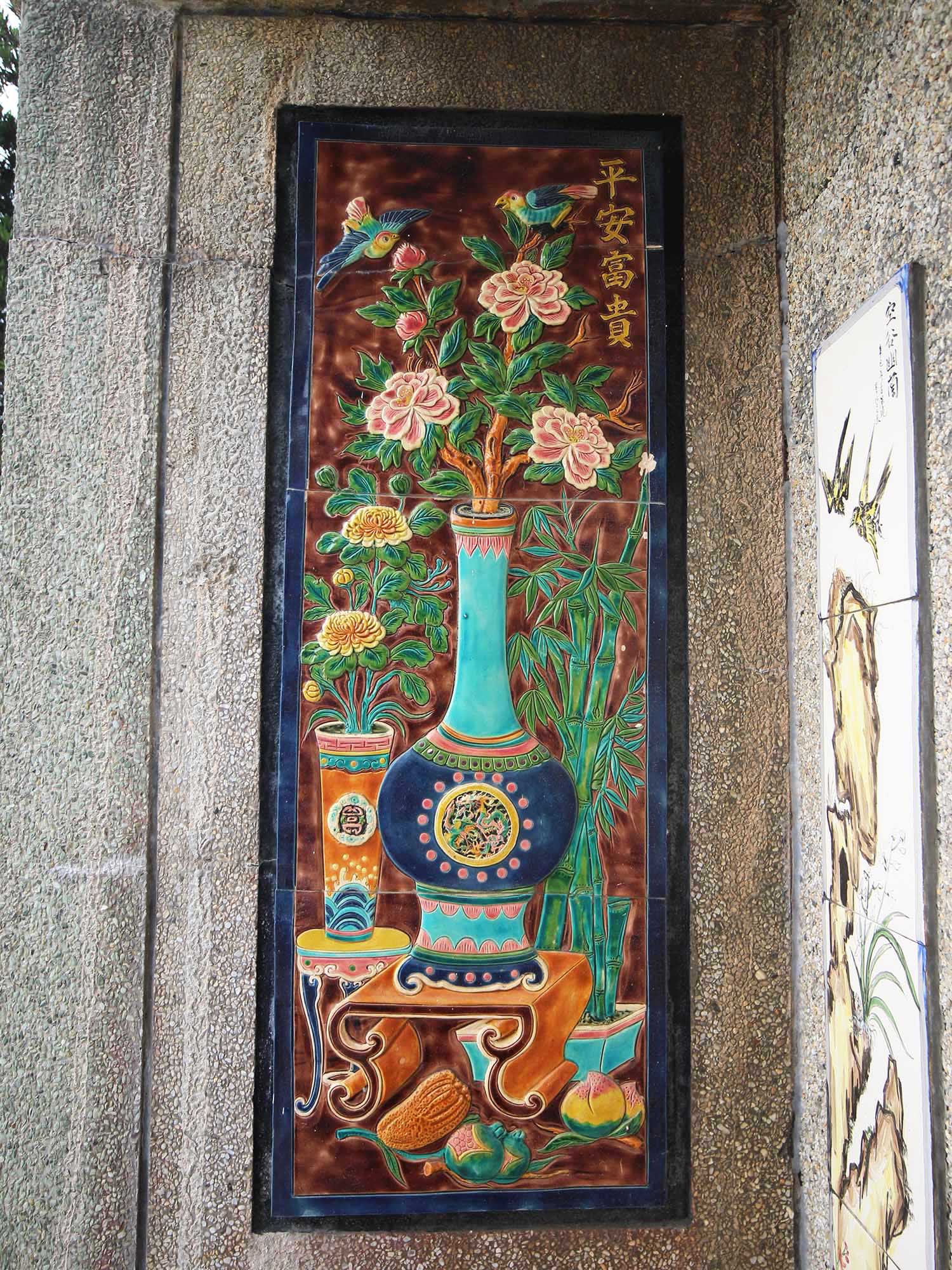 北寮洪氏古宅北寮村〇號