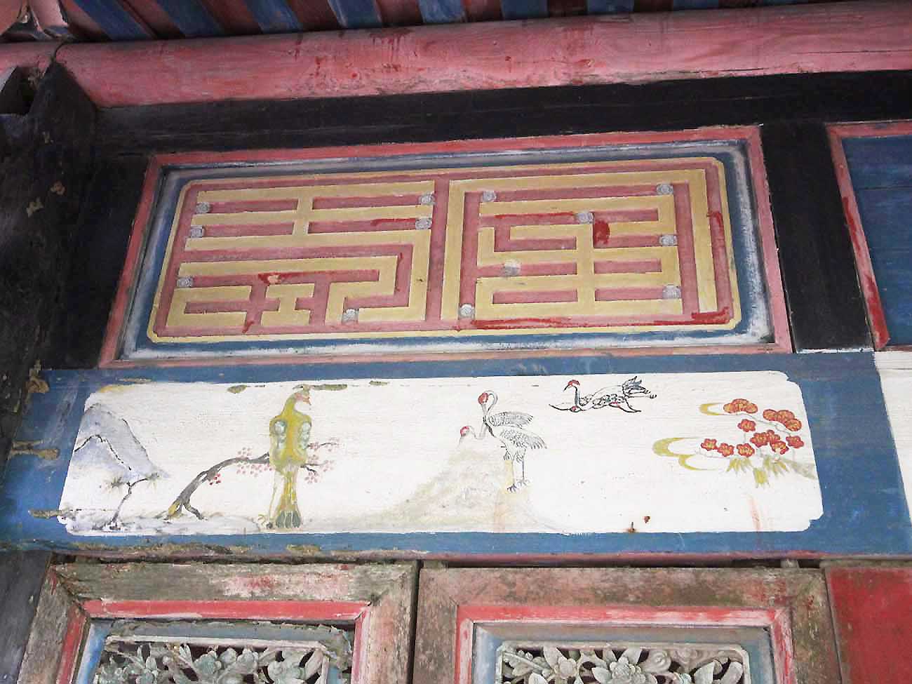 萬記陳：陳氏宗祠（餘慶堂）