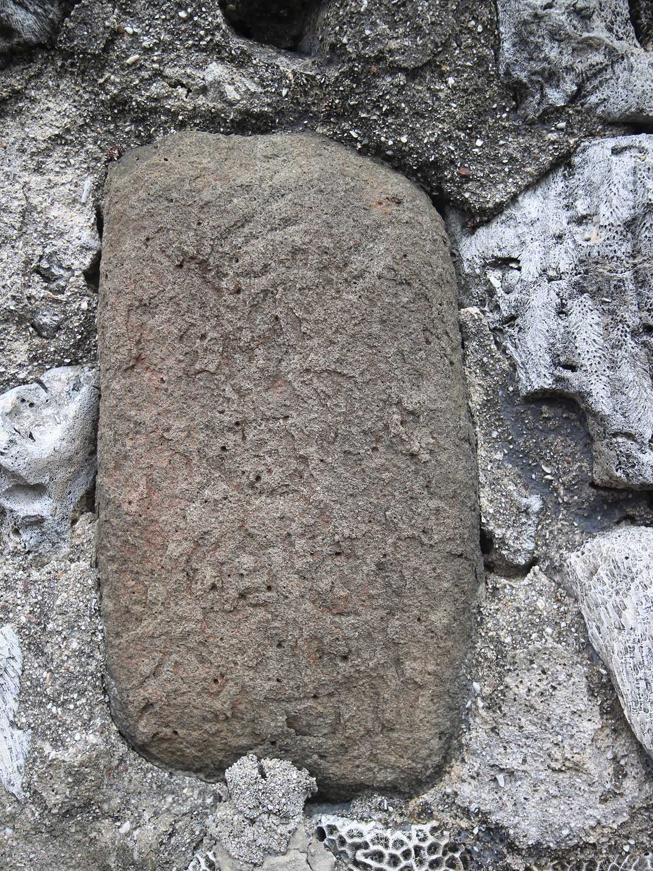 大池顏氏古厝91號