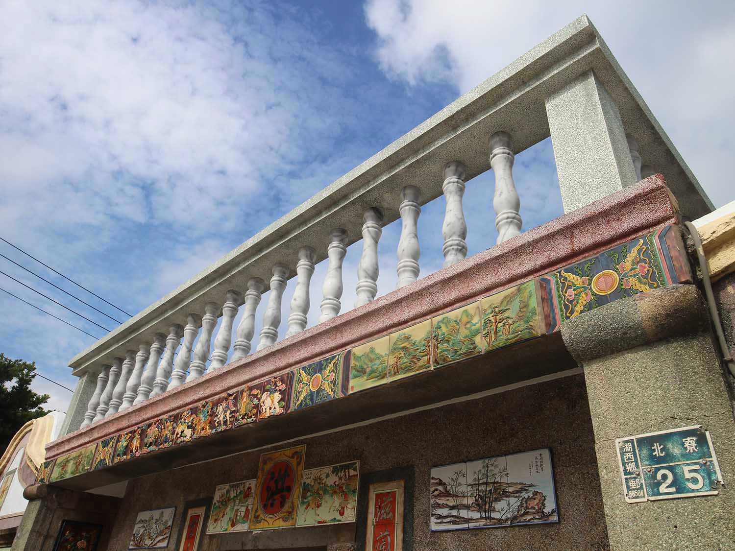 北寮洪氏古宅北寮村〇號