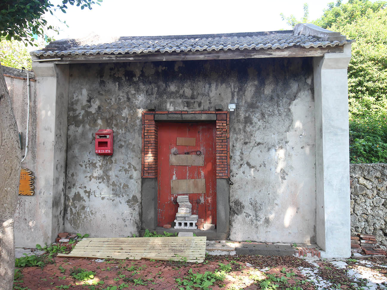 黃登文黃記派古宅