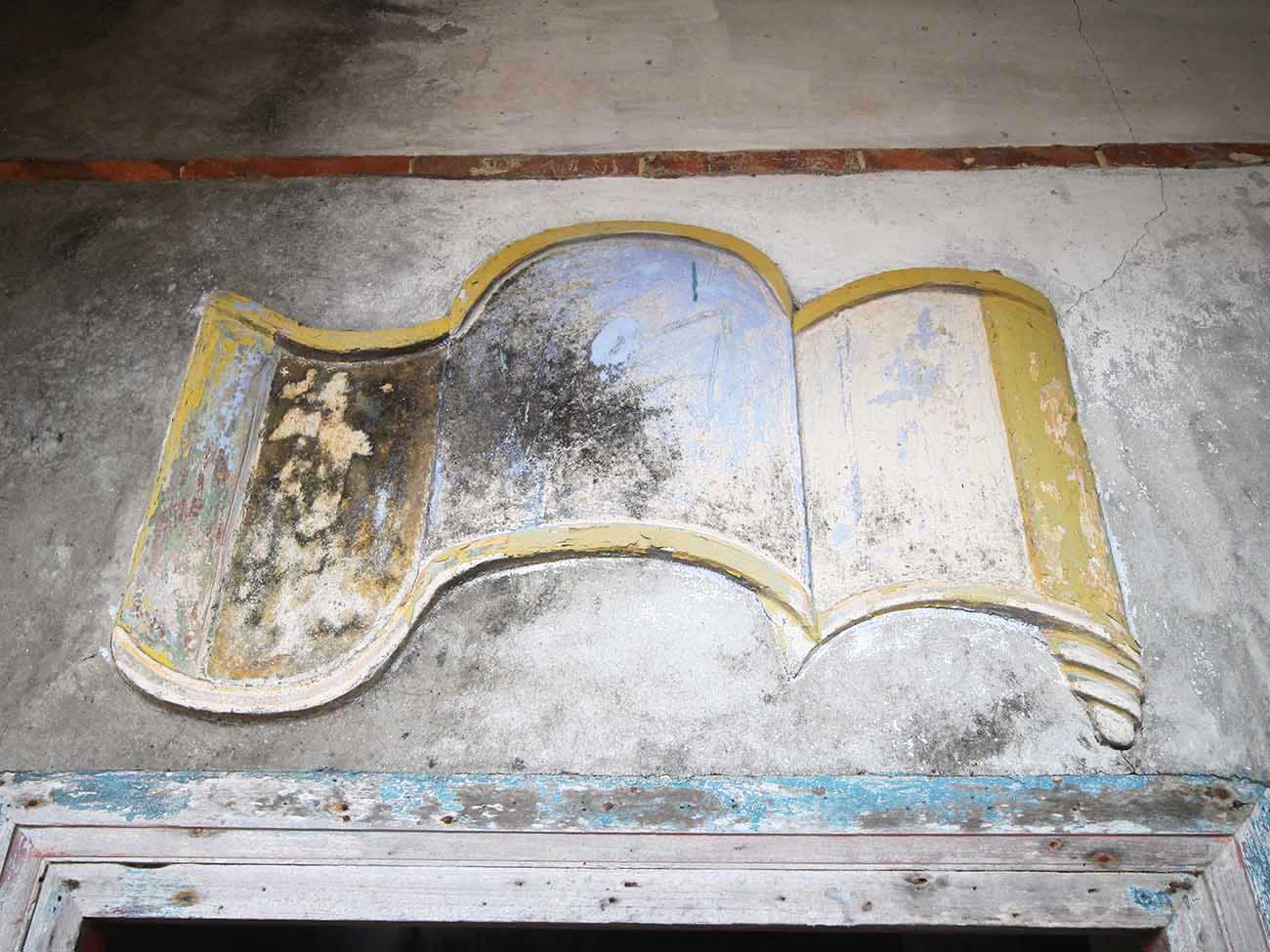 萬記陳：陳氏宗祠（餘慶堂）