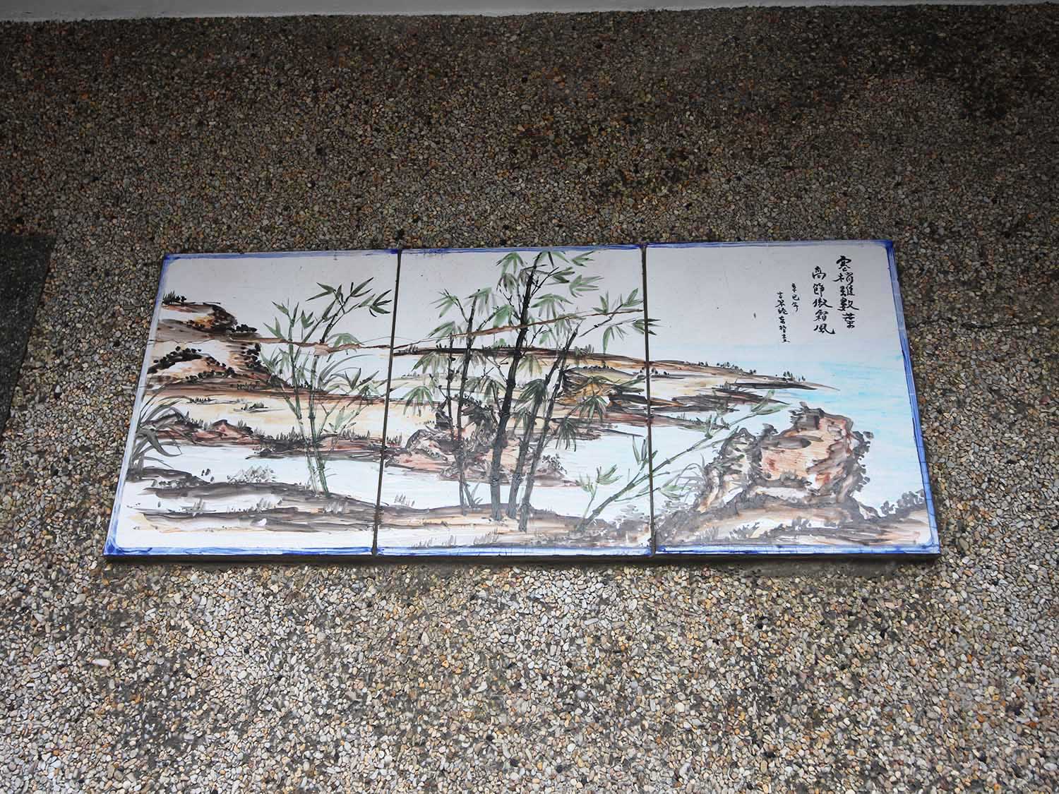 北寮洪氏古宅北寮村〇號