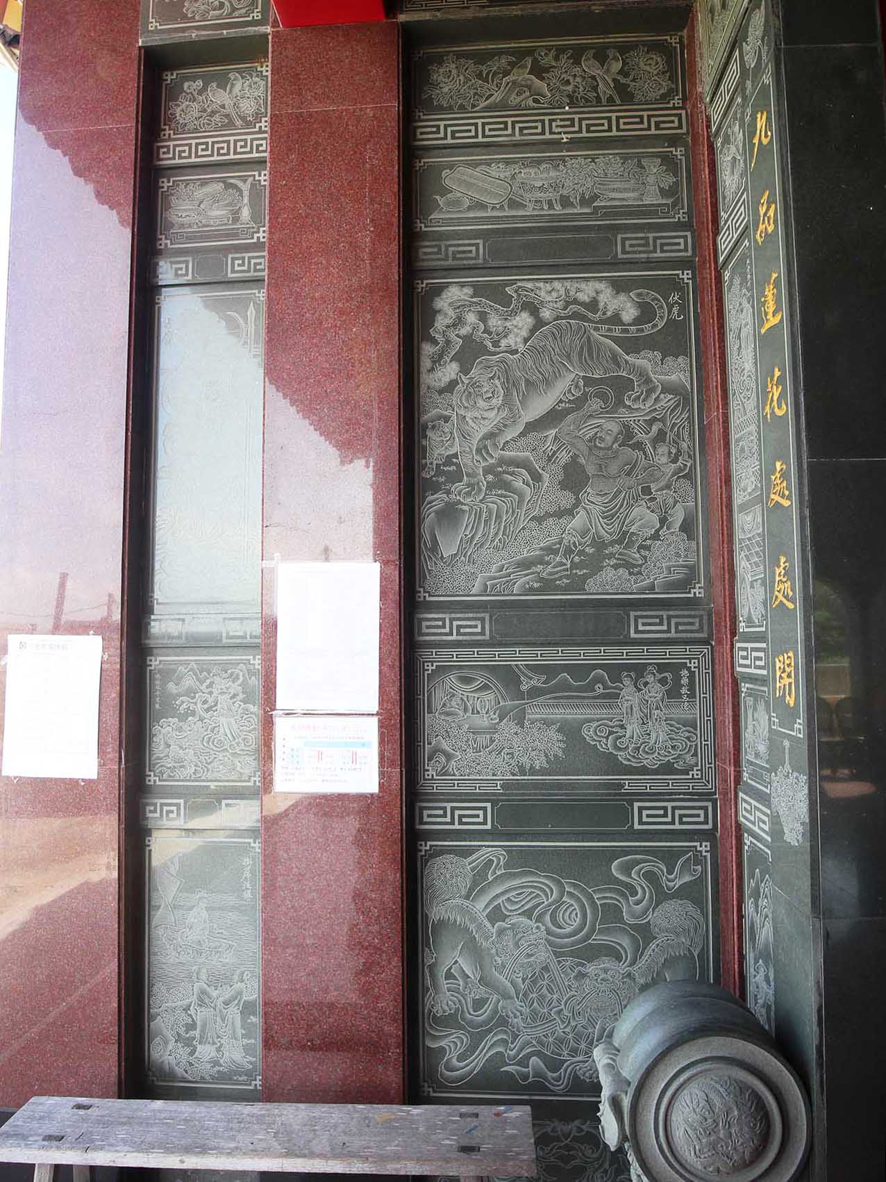 2018天上聖母廟記錄