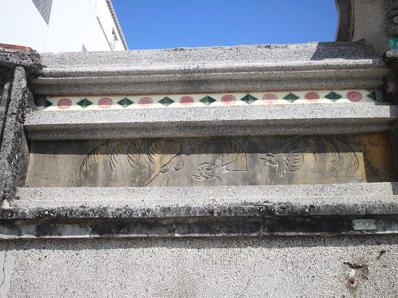 林氏古厝〇號西文里〇號