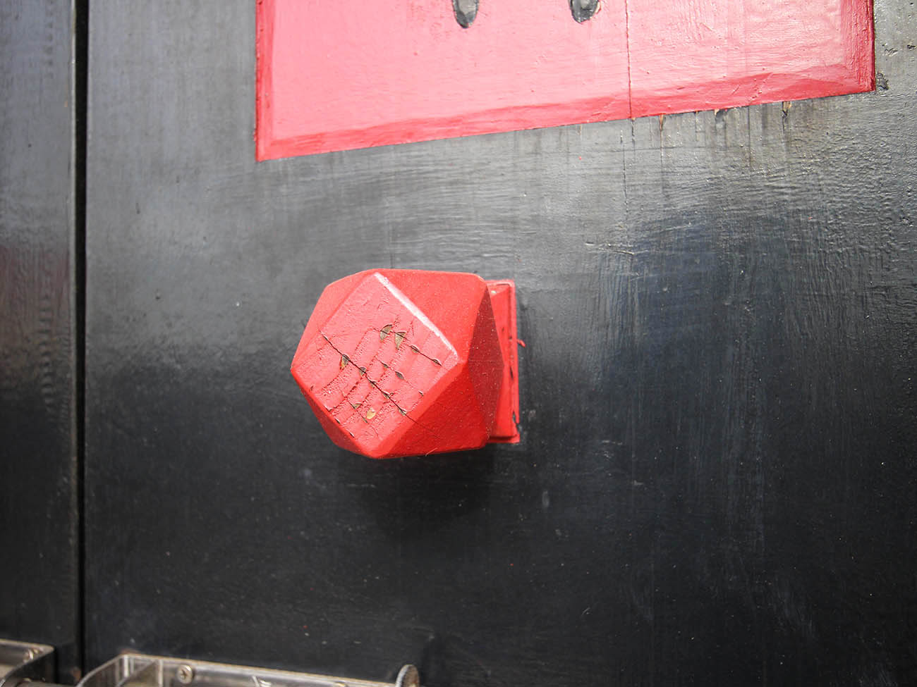 盧顯故居池東村〇號