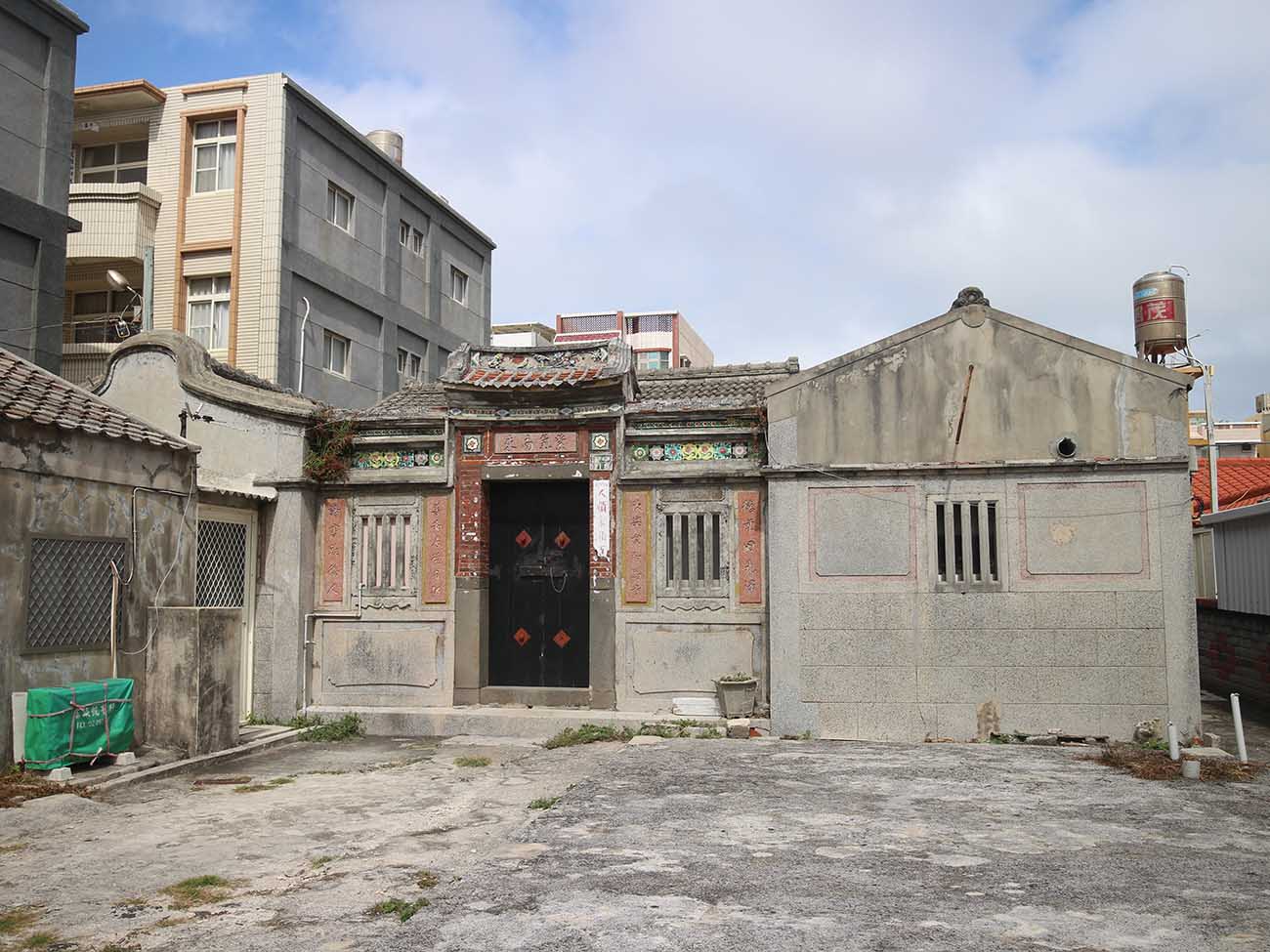 文澳林氏古宅西文里〇號