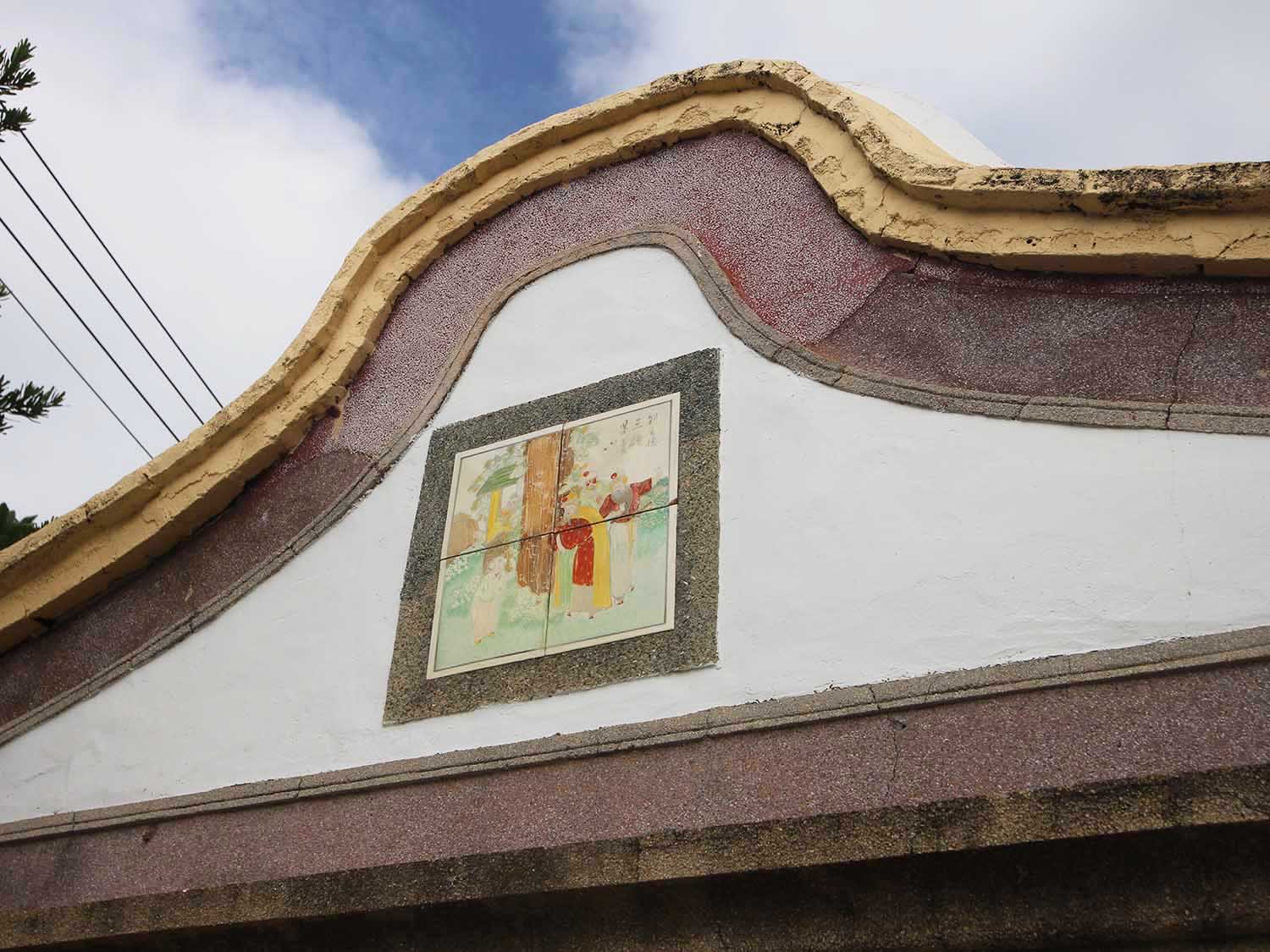 北寮洪氏古宅北寮村〇號