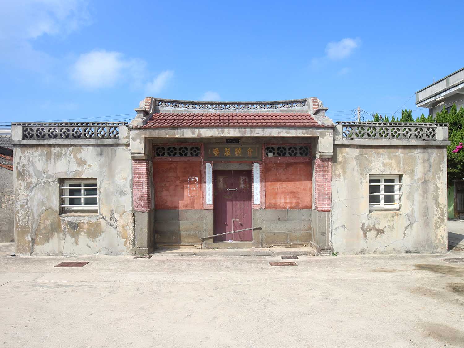 鎮海陳氏古宅30號