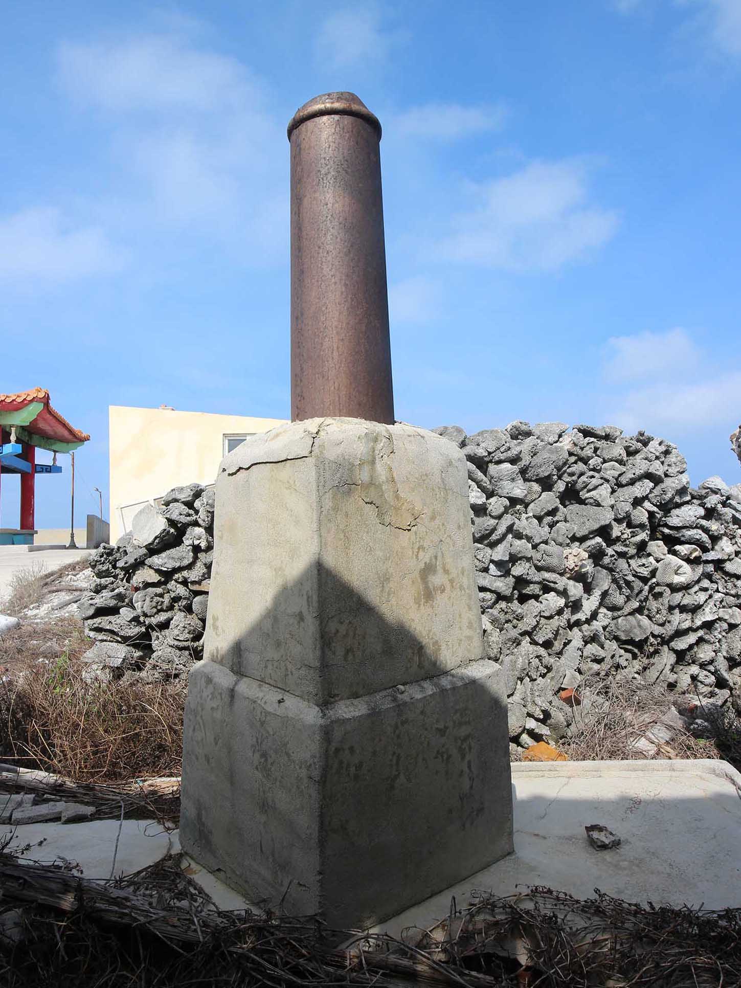 鳥嶼村魚灶(1|金山殿旁)