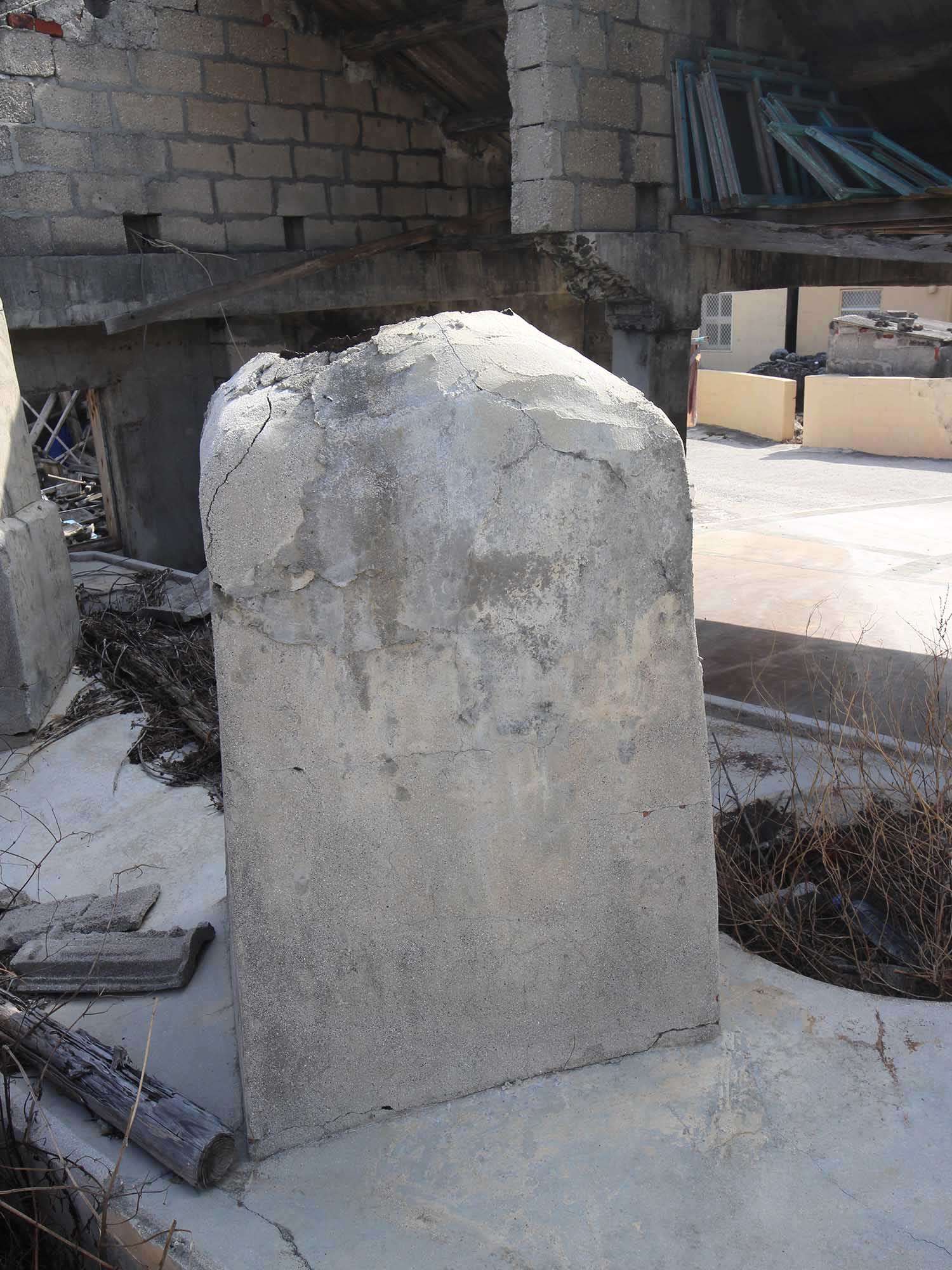 鳥嶼村魚灶(1|金山殿旁)