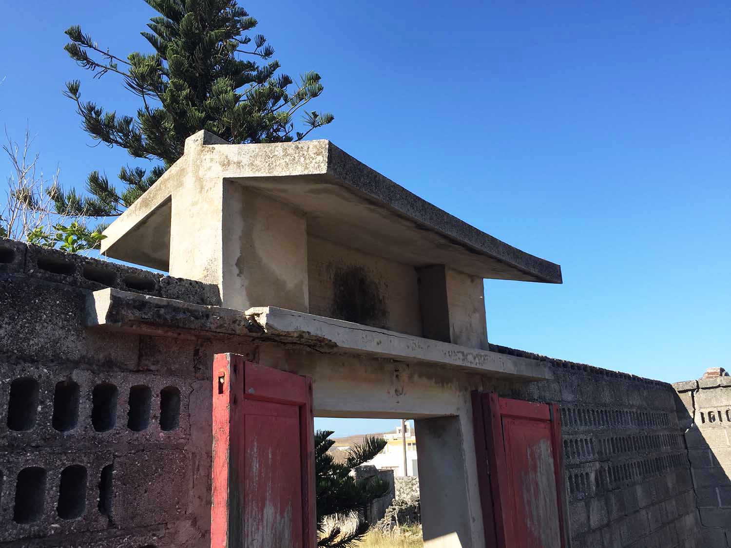 雞母塢吳氏宗祠