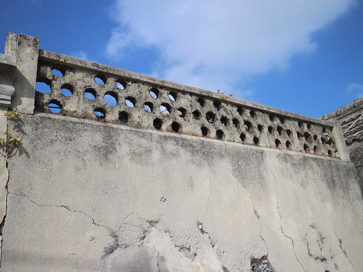 池西四十一號古宅