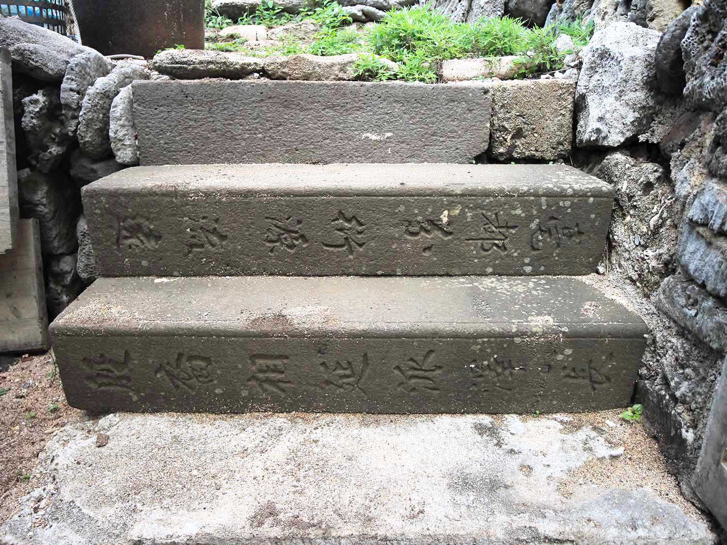 2018林江西古宅記錄