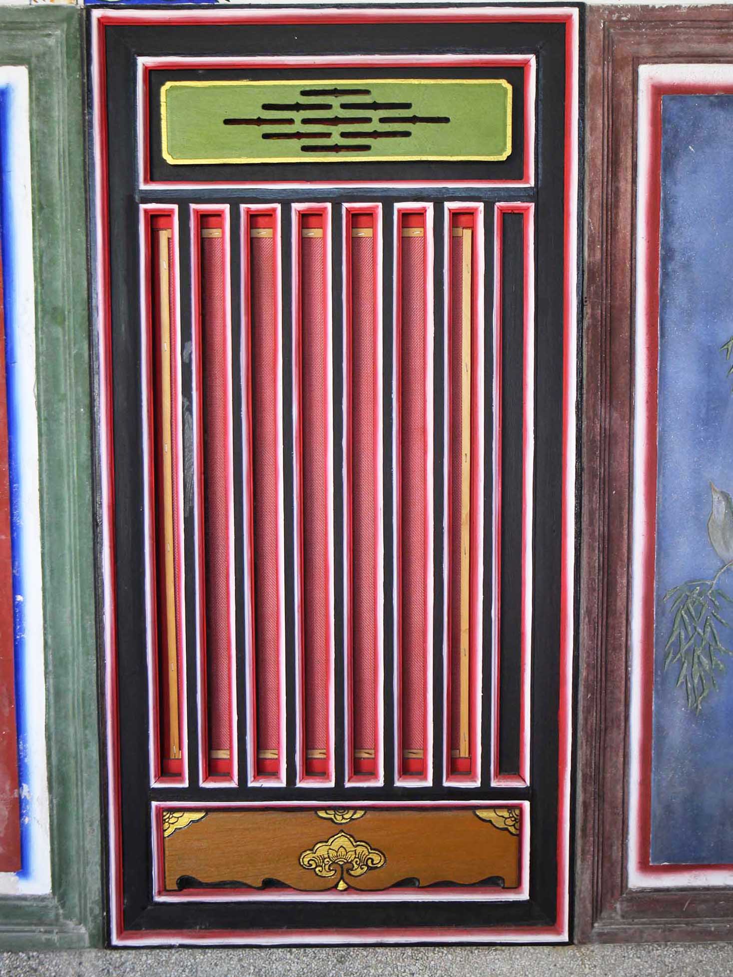 2018許監督古宅記錄