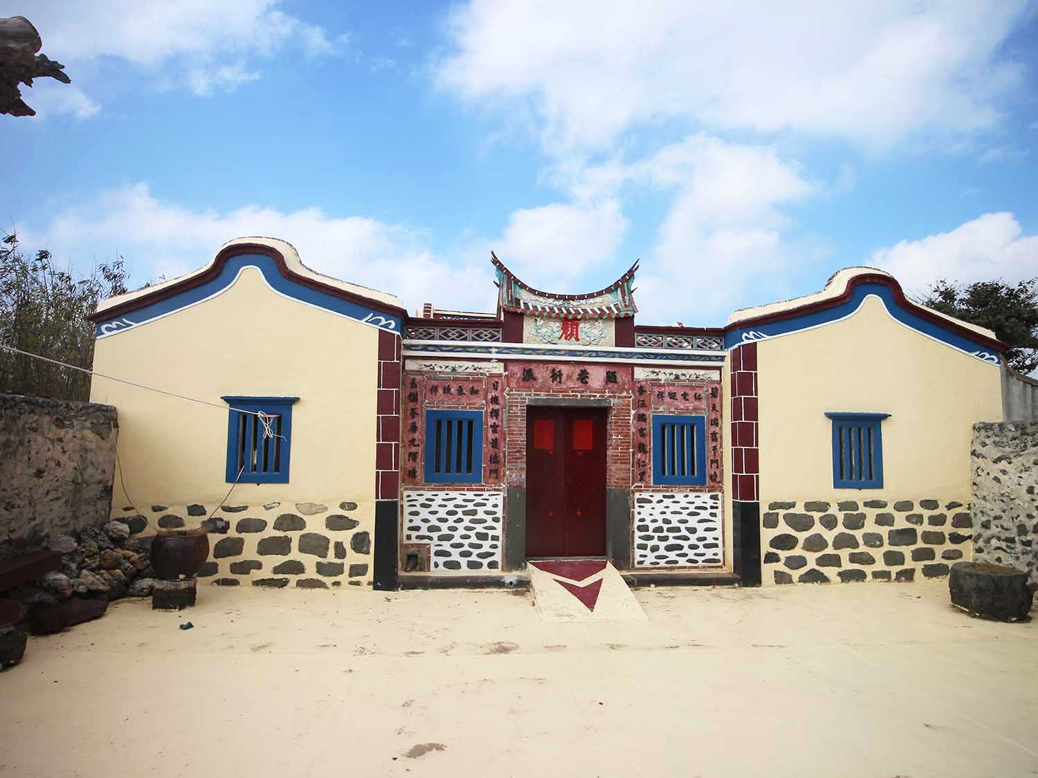 2018顏氏古厝記錄