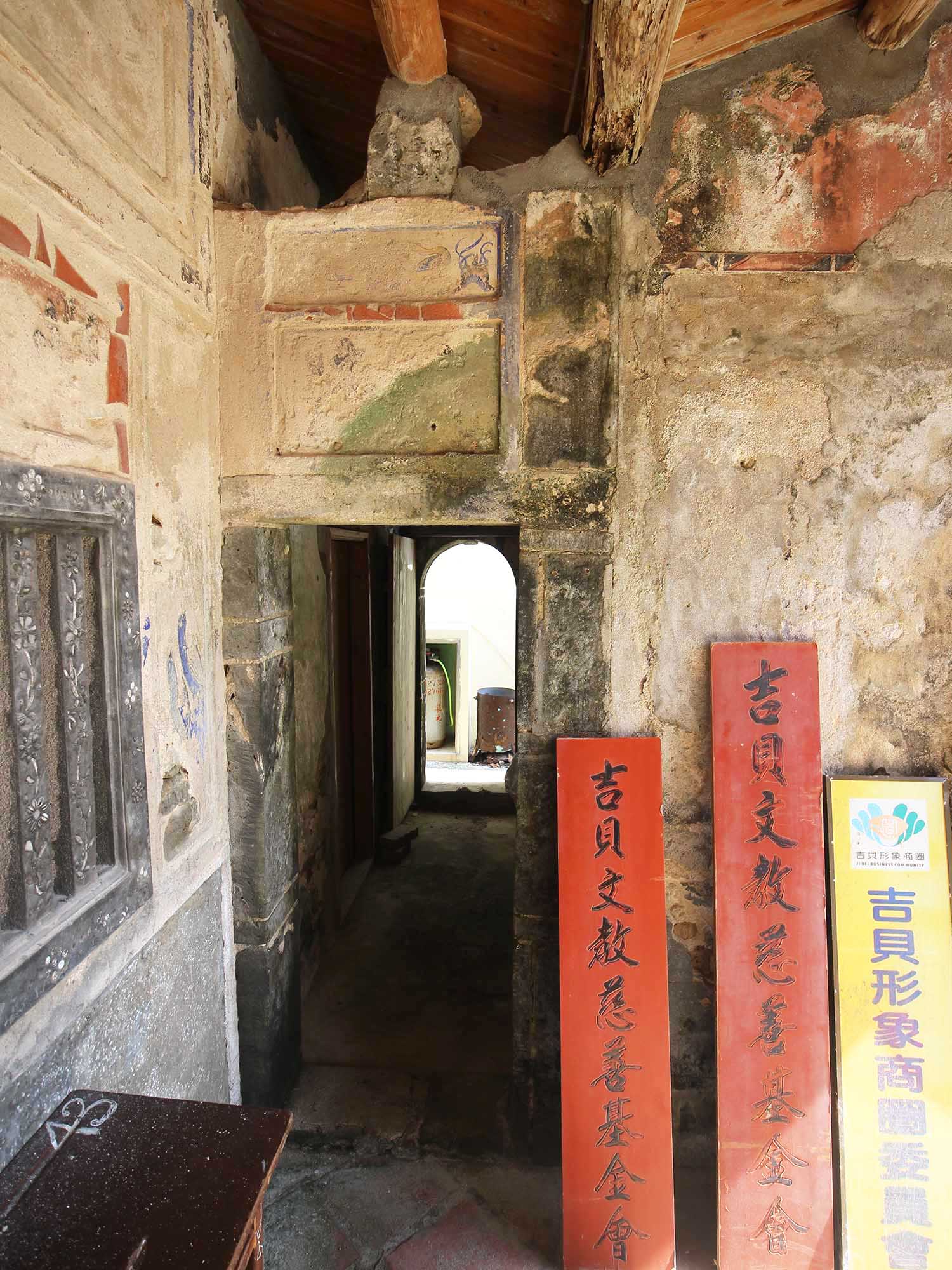 2018林江西古宅記錄