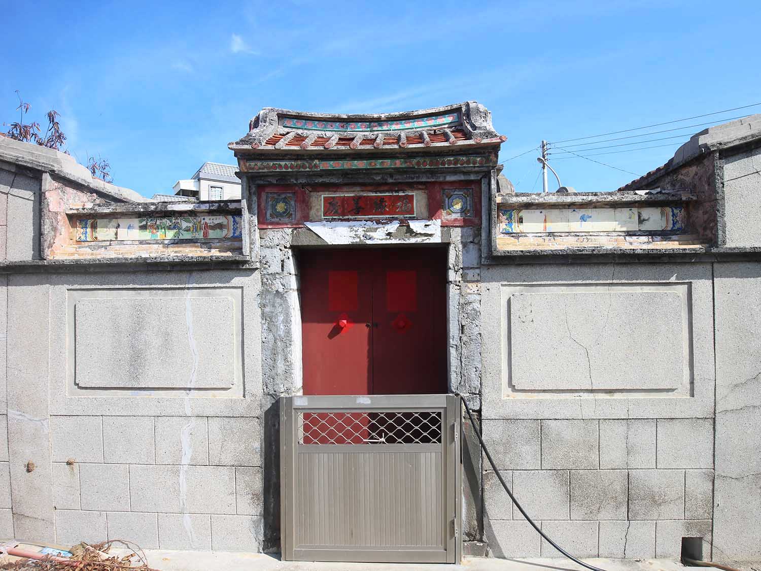 潭邊趙氏古厝6號