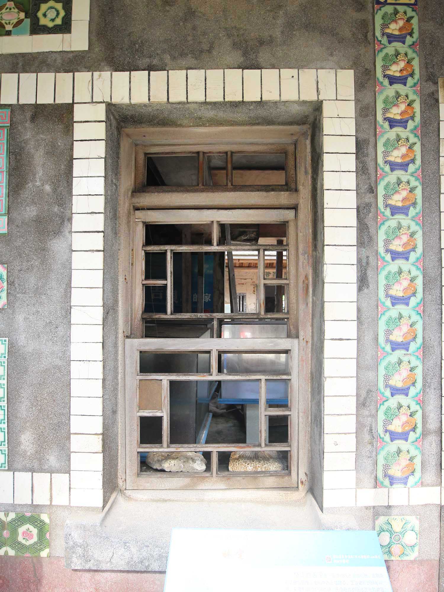 2018林江西古宅記錄