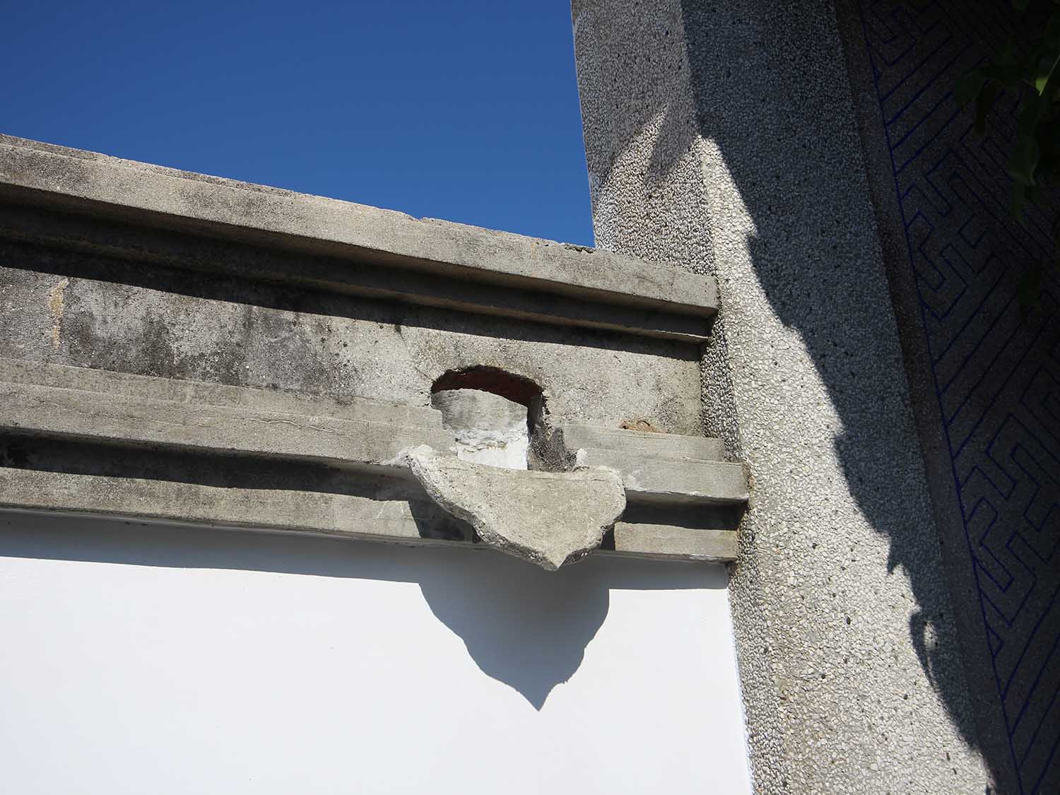 2018許監督古宅記錄