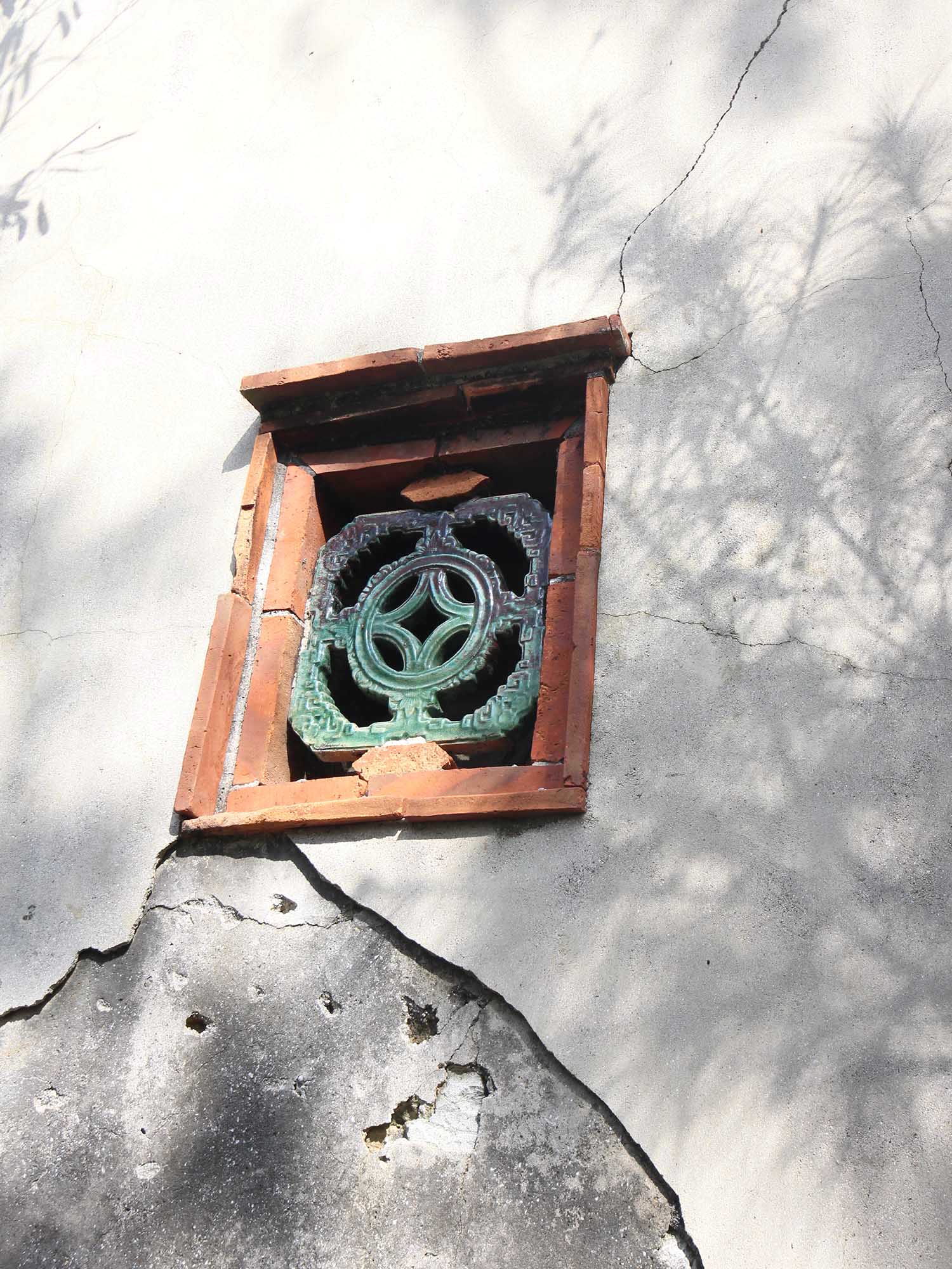 池西四十一號古宅