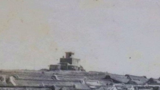 特設見張所黑白影像