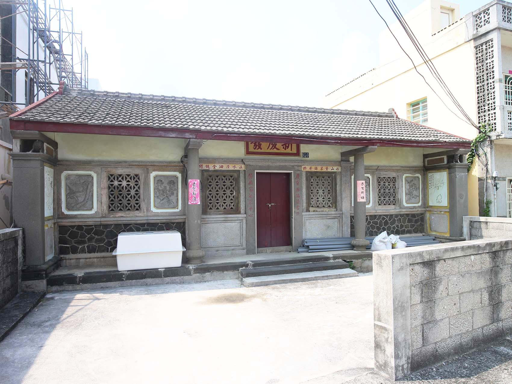 2019西溪高姓古宅記錄