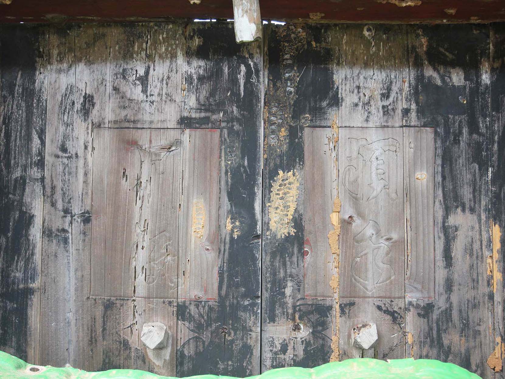 湖西陳氏古厝湖西村〇號