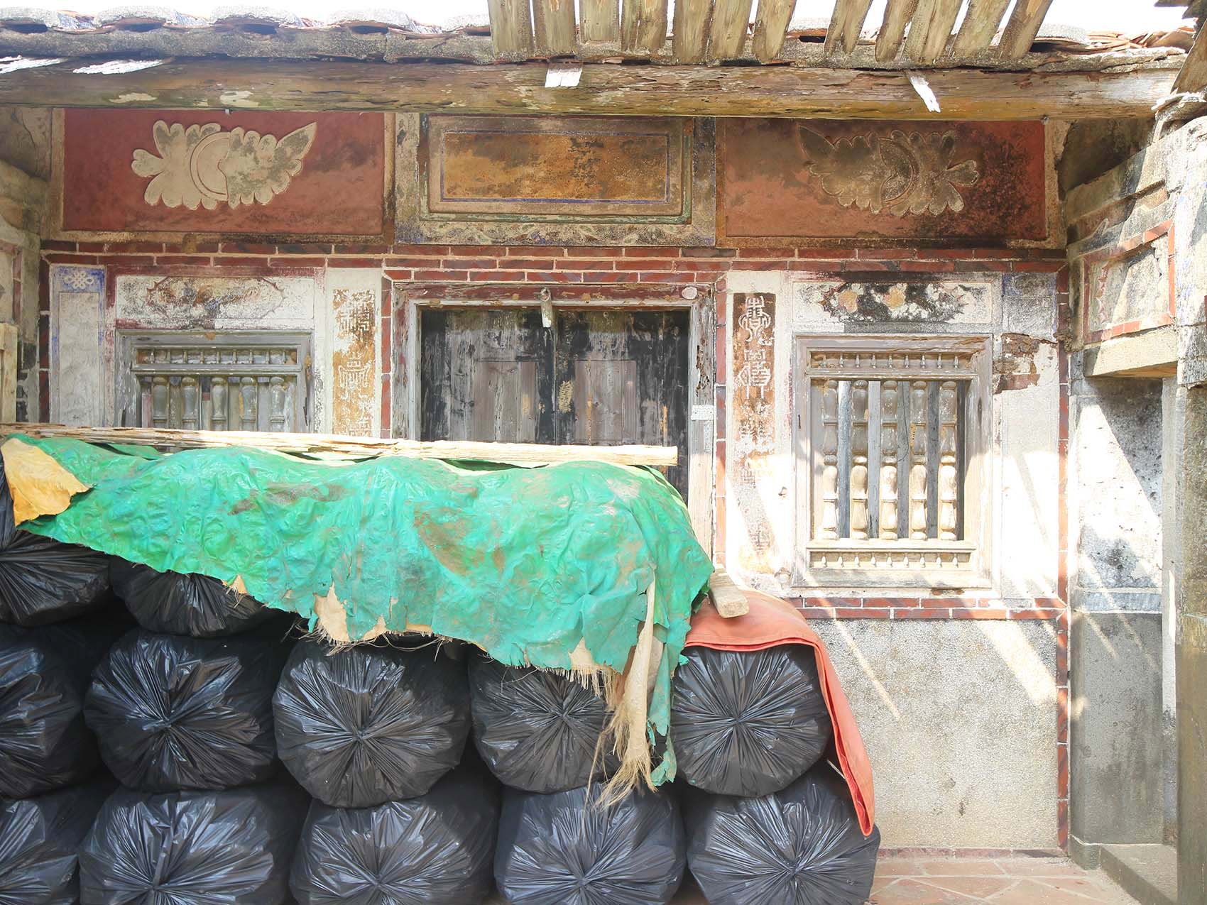 湖西陳氏古厝湖西村〇號