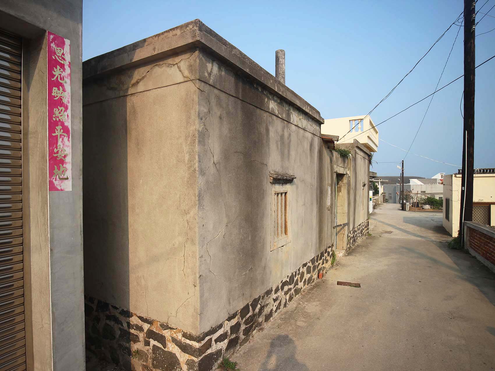 竹灣吳氏古厝123號