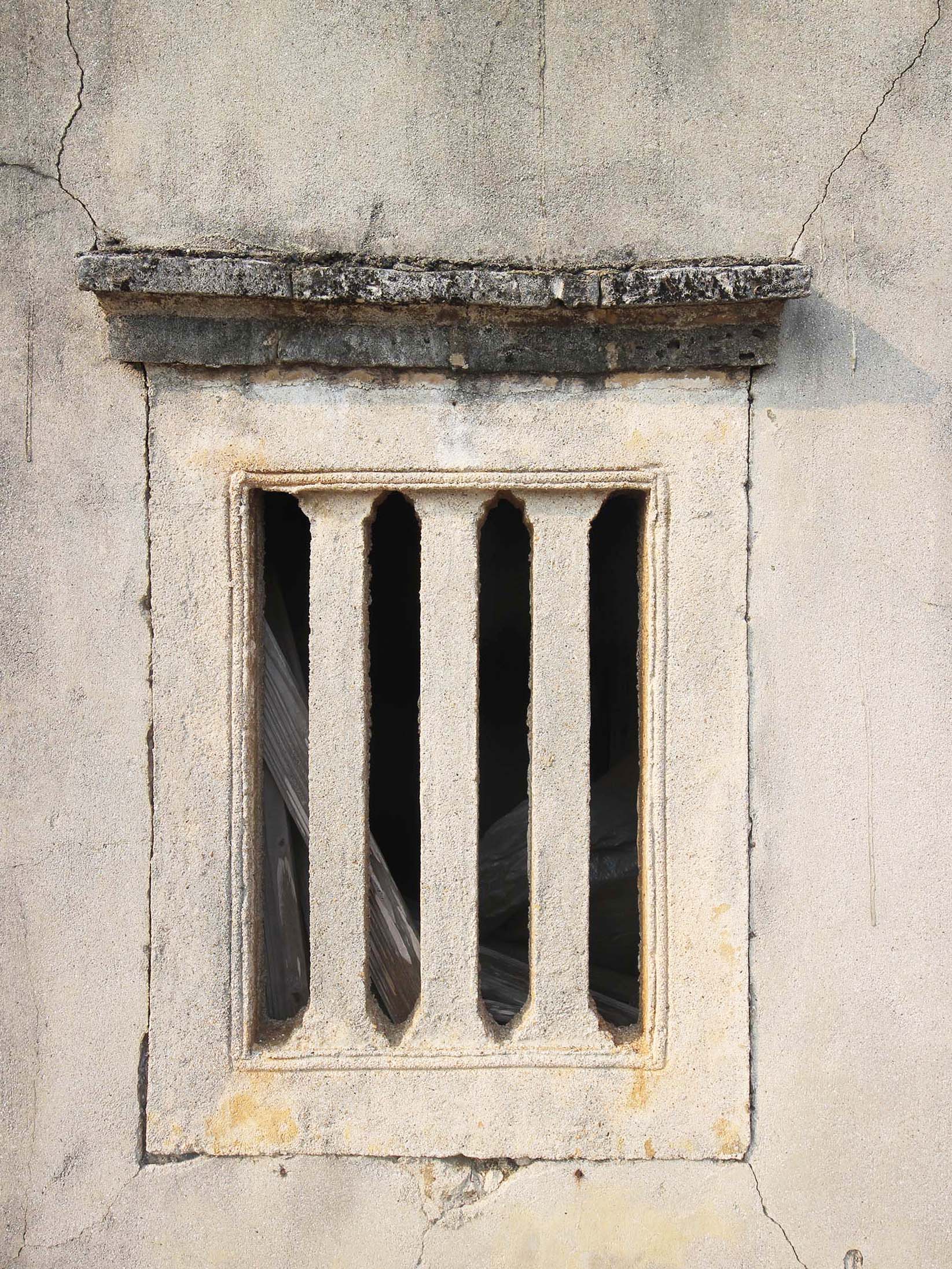 竹灣吳氏古厝123號