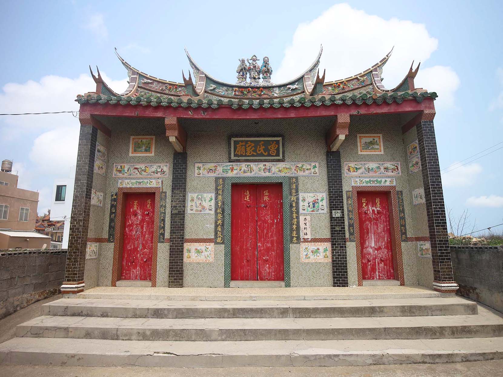 2019沙港曾氏家廟記錄