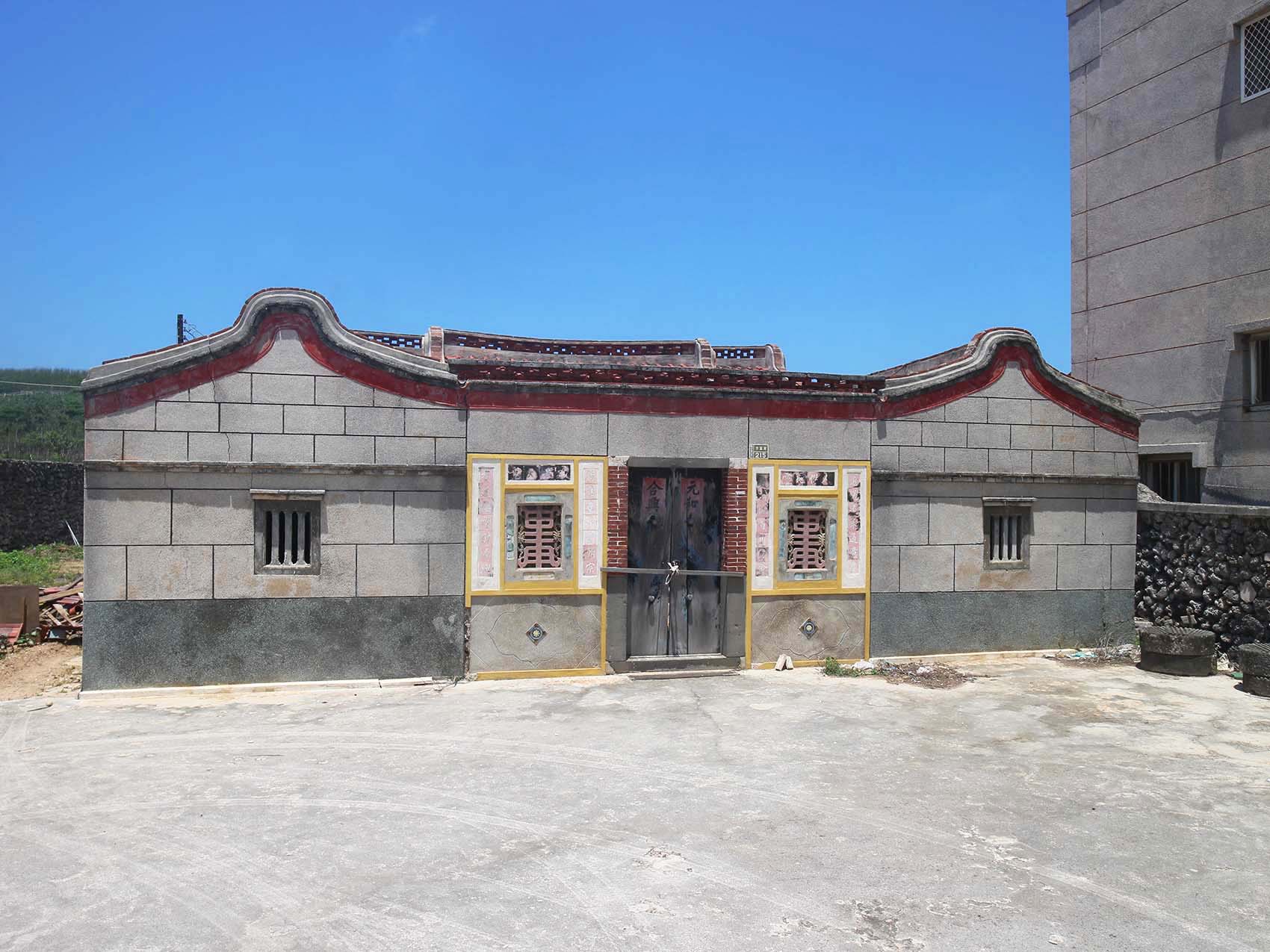 竹灣謝氏三合院