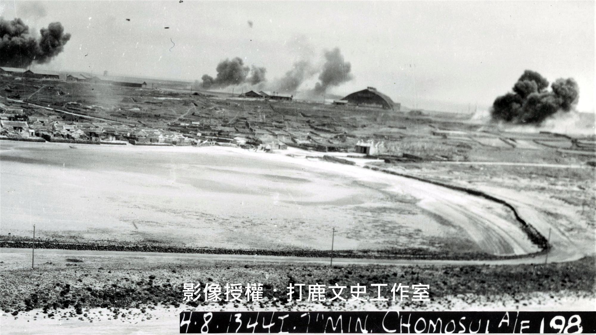 北極殿黑白影像