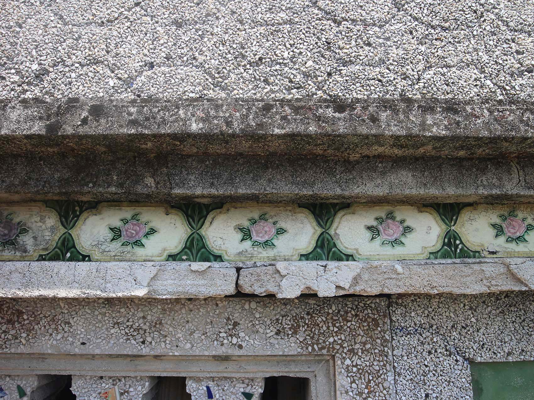 豬母水蘇氏古厝