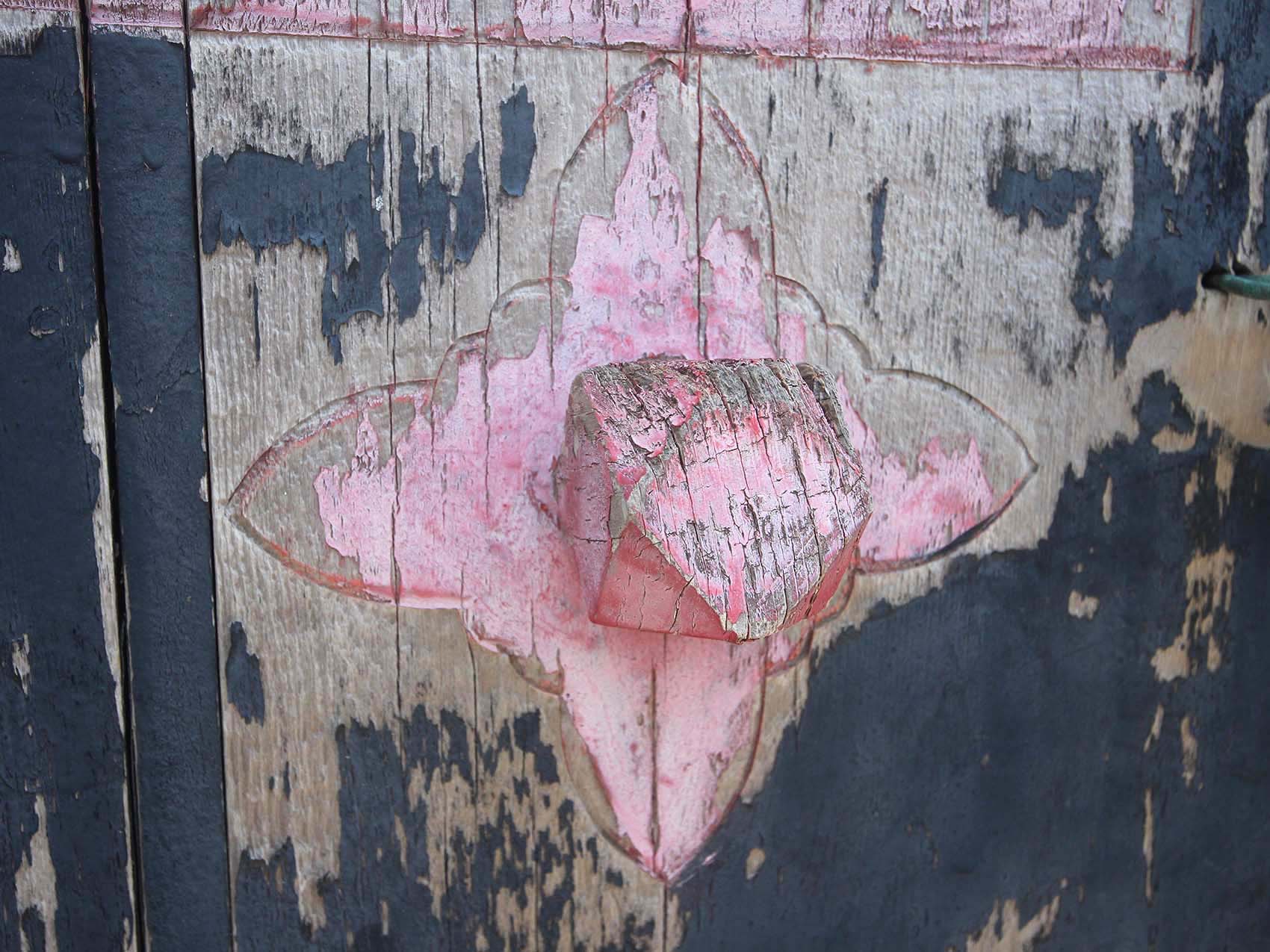 豬母水蘇氏古厝