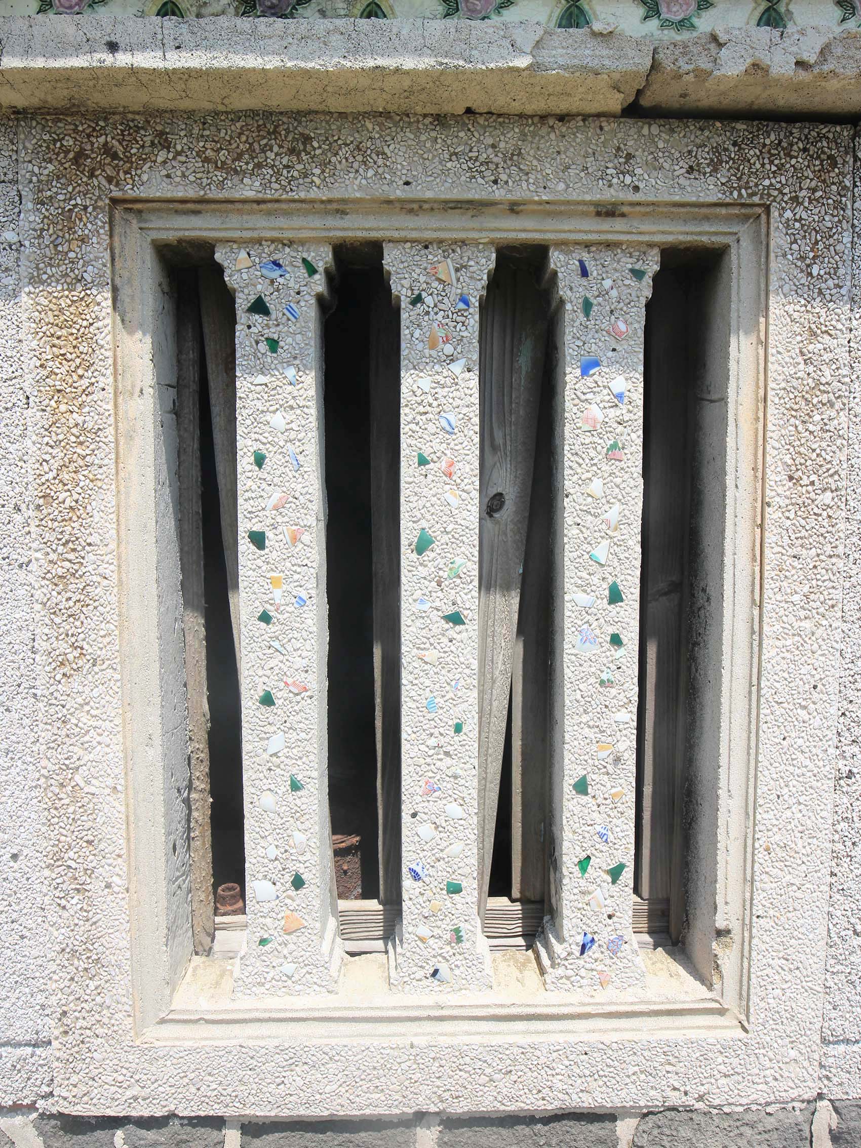 豬母水蘇氏古厝