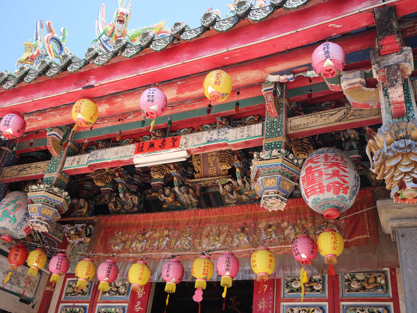 銅山館（銅山武聖殿）