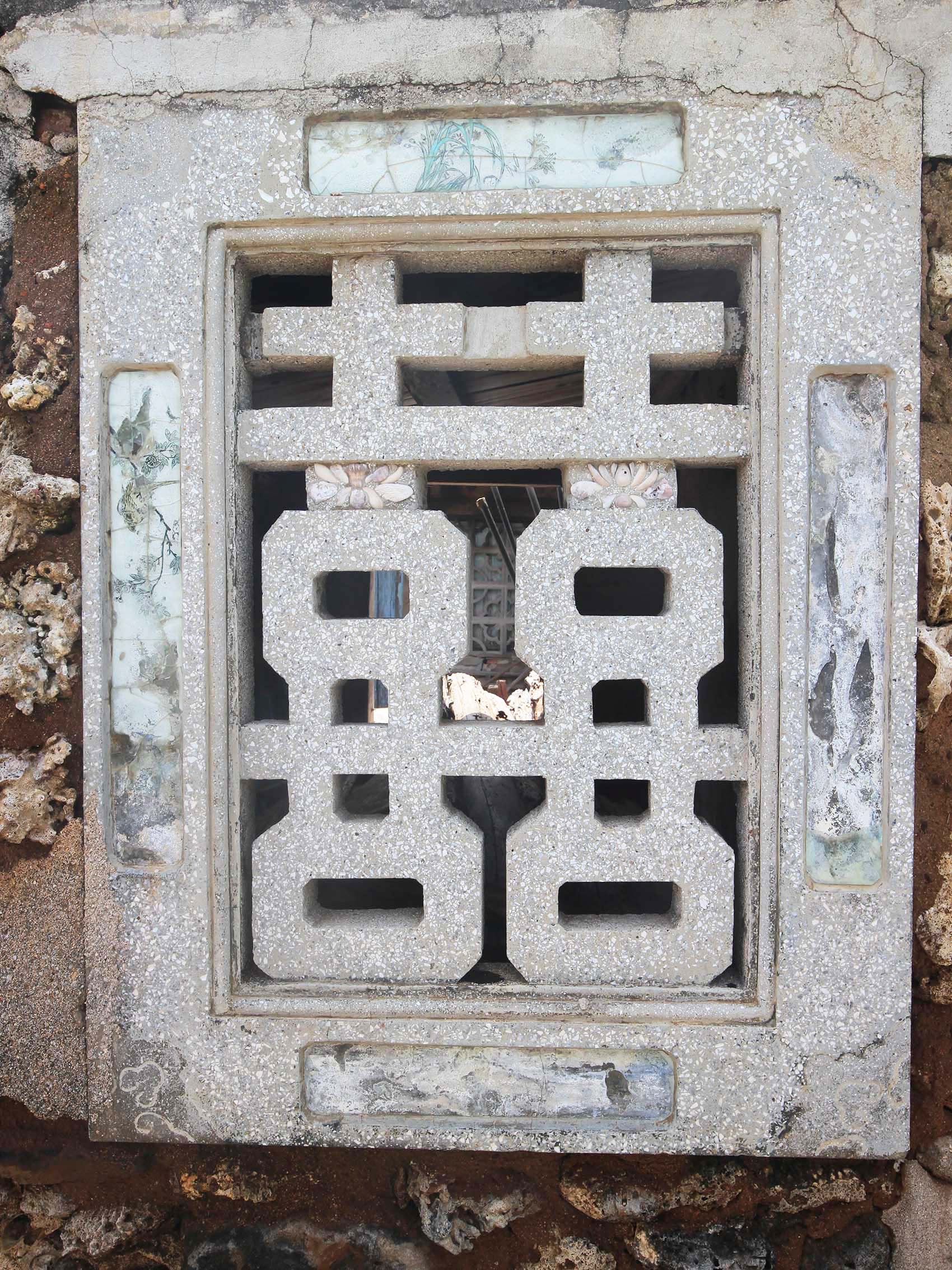 伍氏三合院(尾寮)中社村〇號