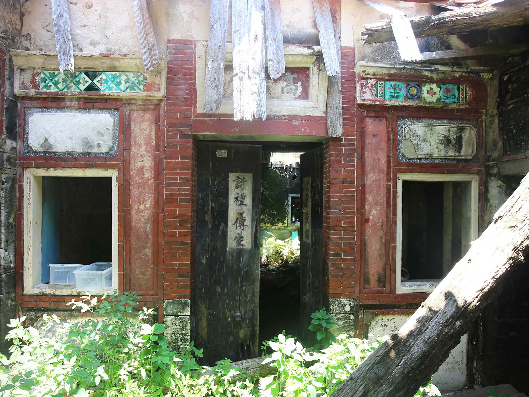 許氏三合院（高陽堂）望安鄉將軍村〇號